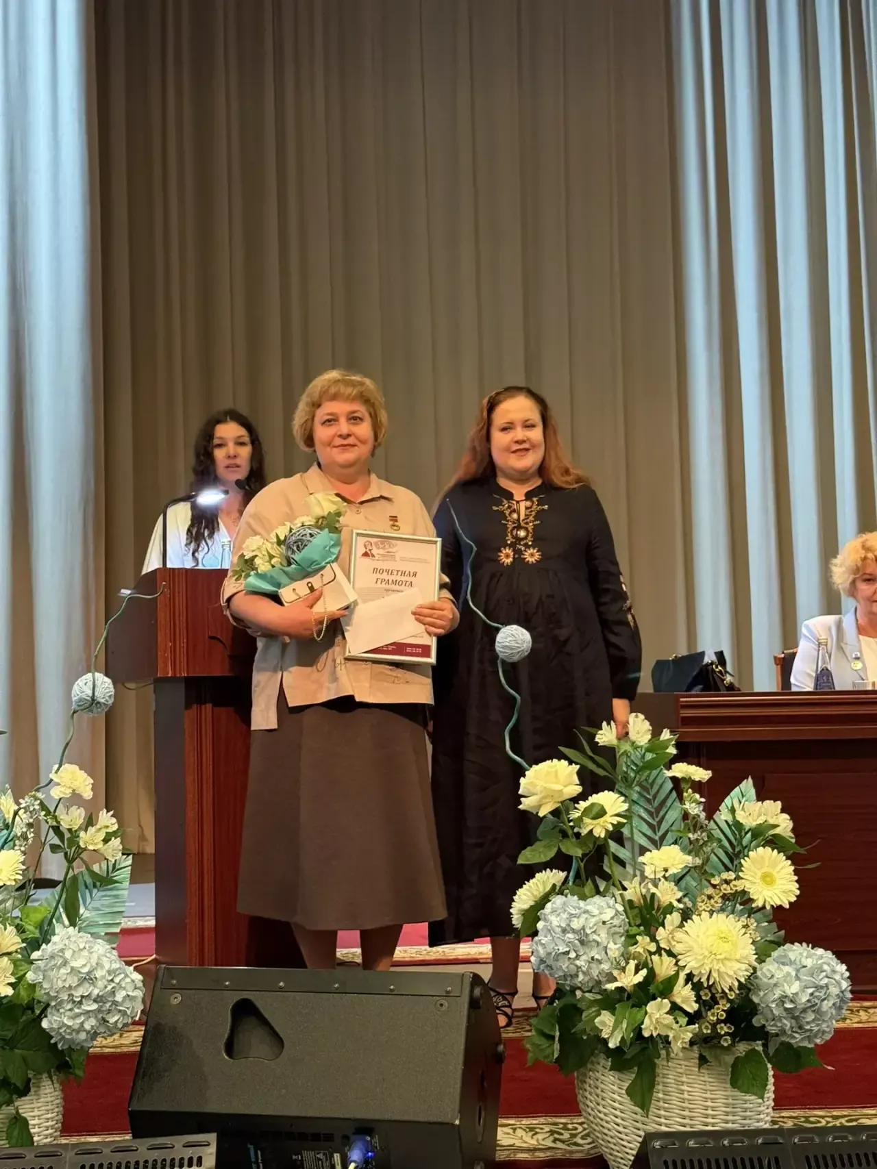 Педагогам Чистопольского района вручили награды