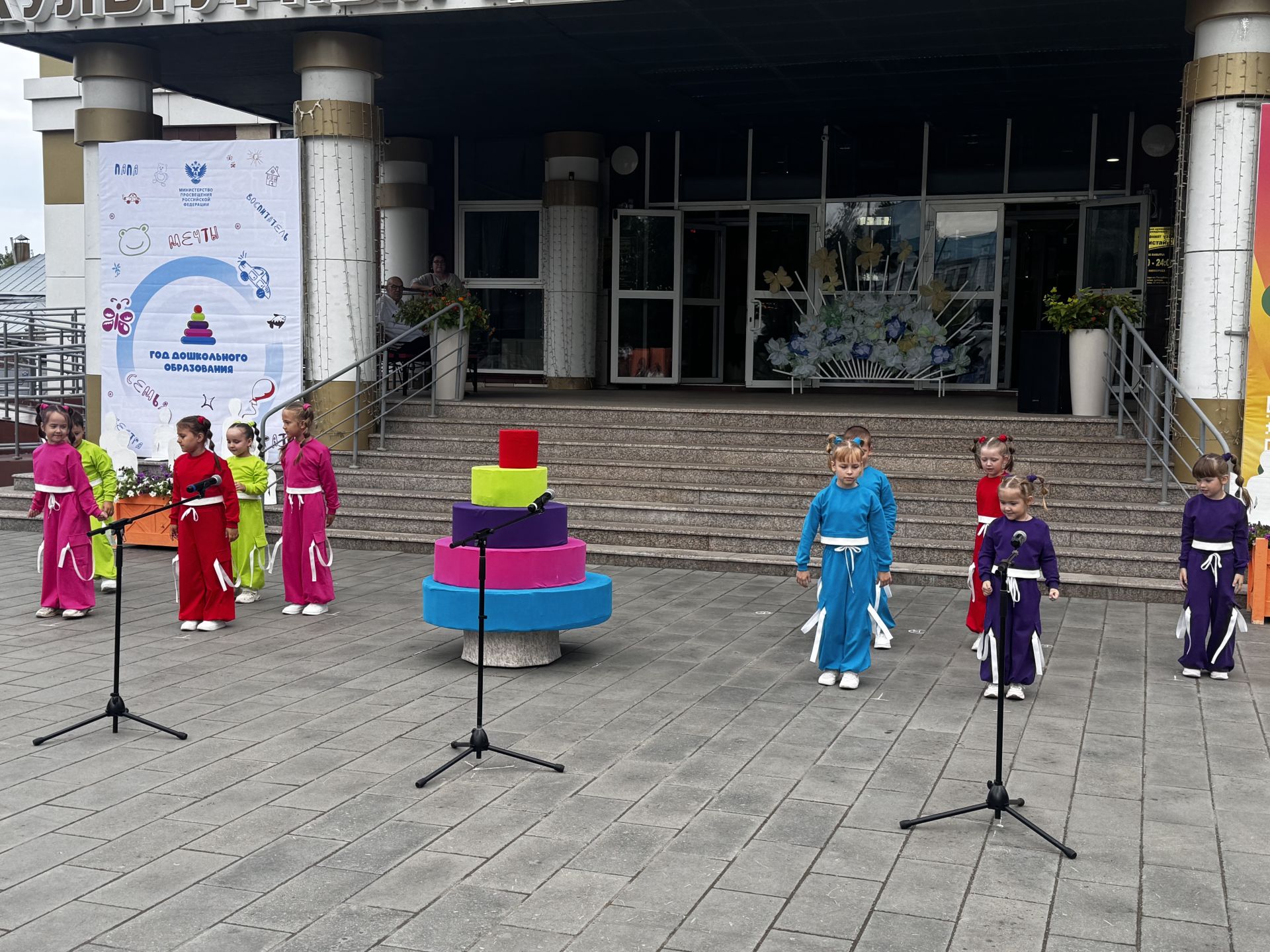 В Чистополе прошла августовская педагогическая конференция