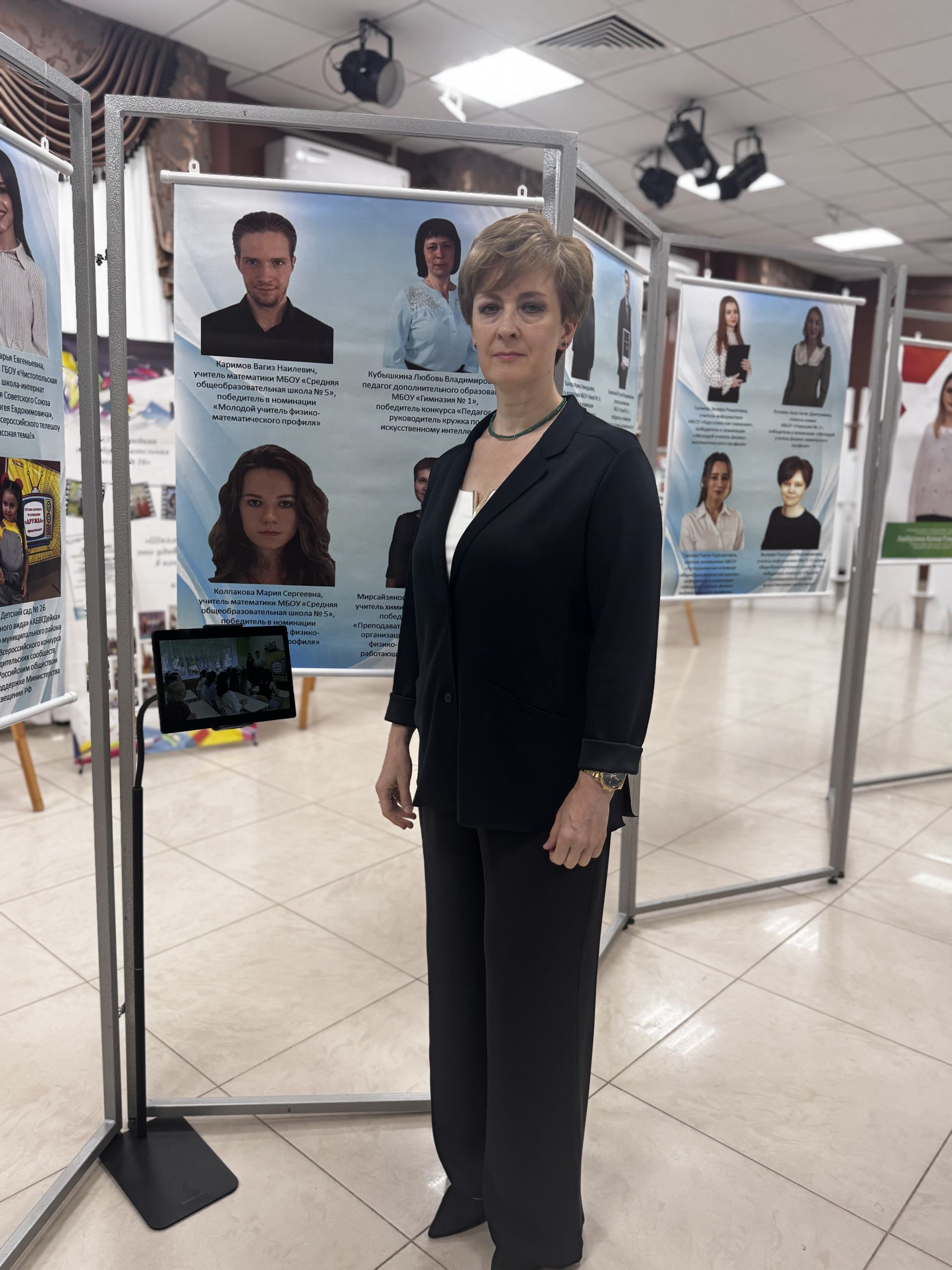 В Чистополе прошла августовская педагогическая конференция