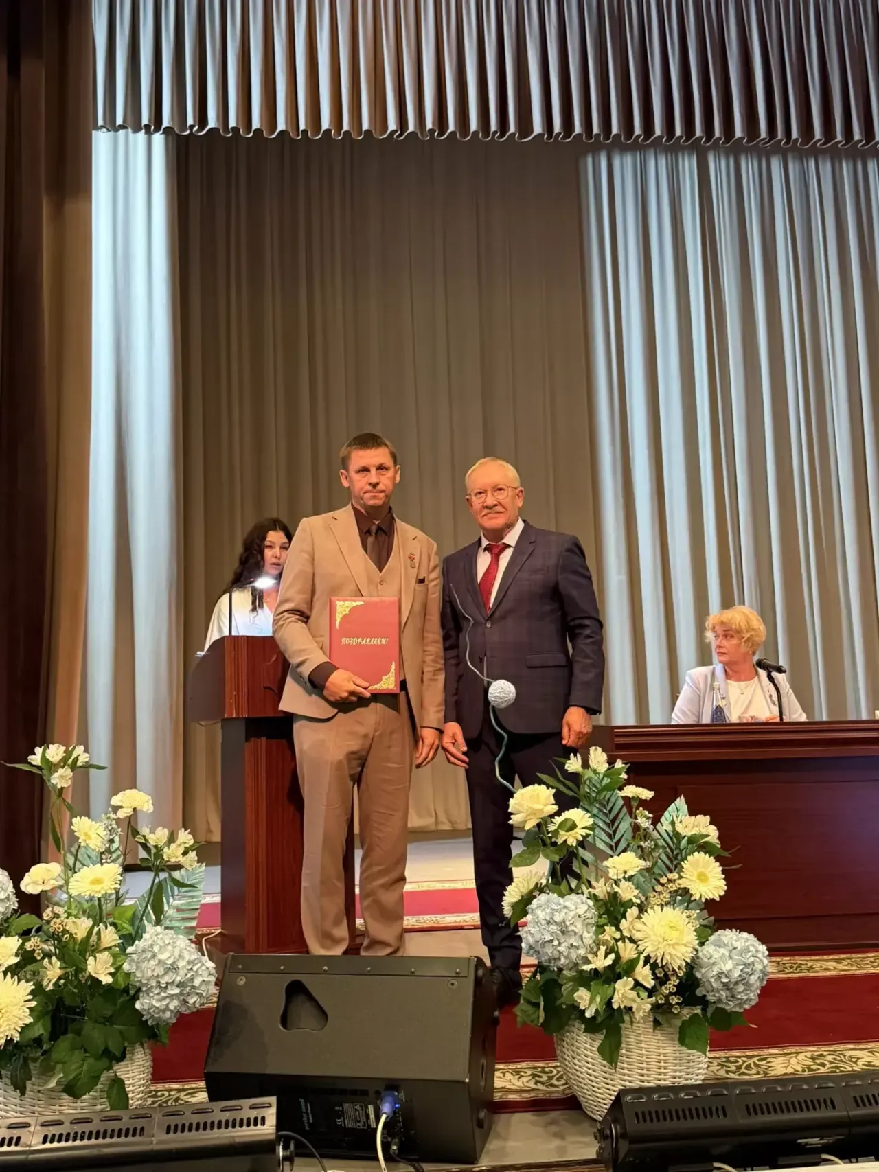 Педагогам Чистопольского района вручили награды