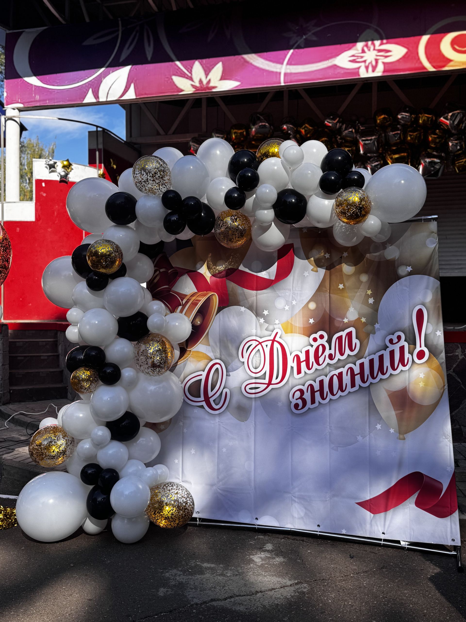 В Чистополе прошла торжественная линейка в честь Дня знаний