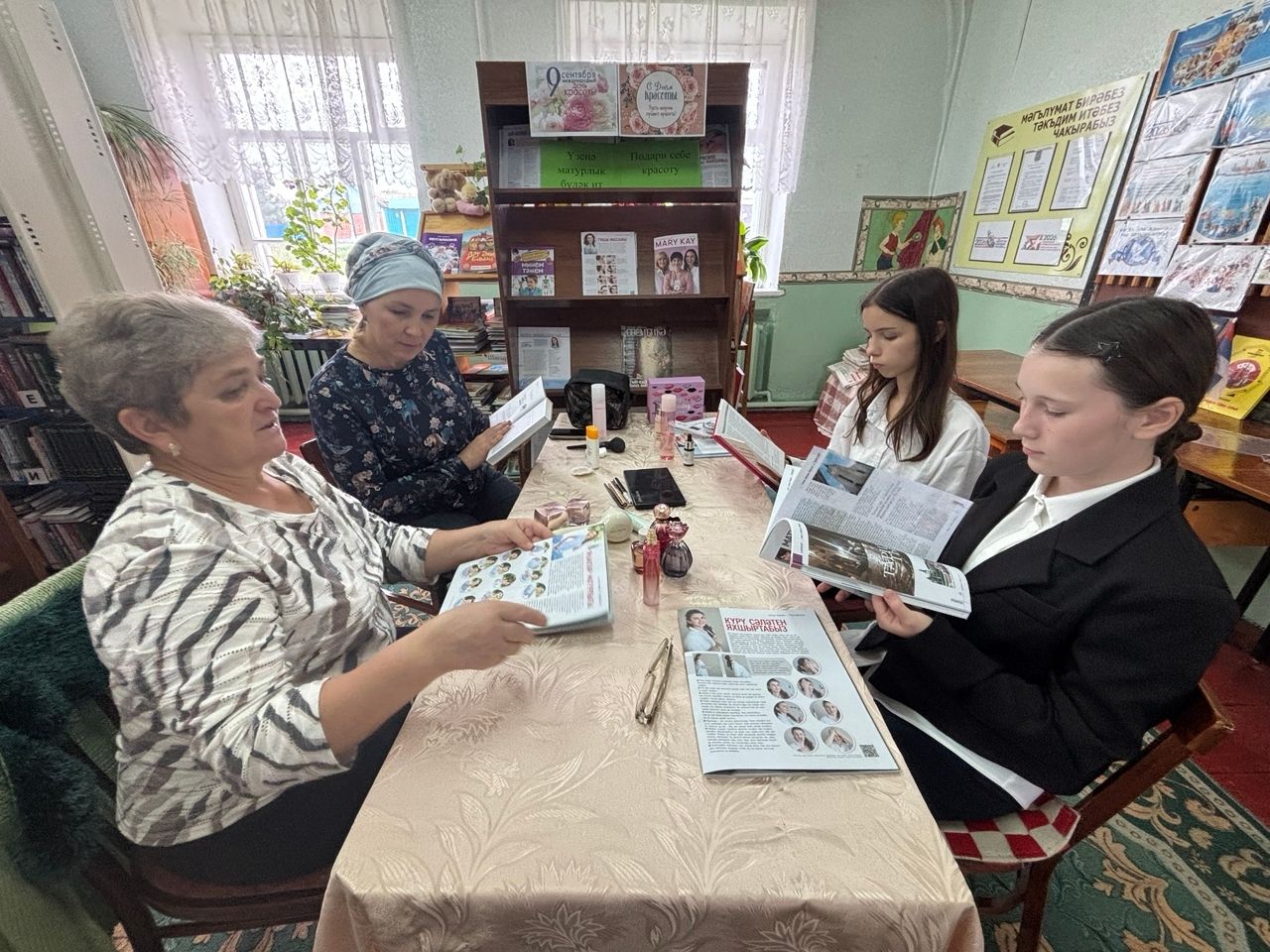 В библиотеке Чистопольского района прошёл круглый стол «Что такое красота?»