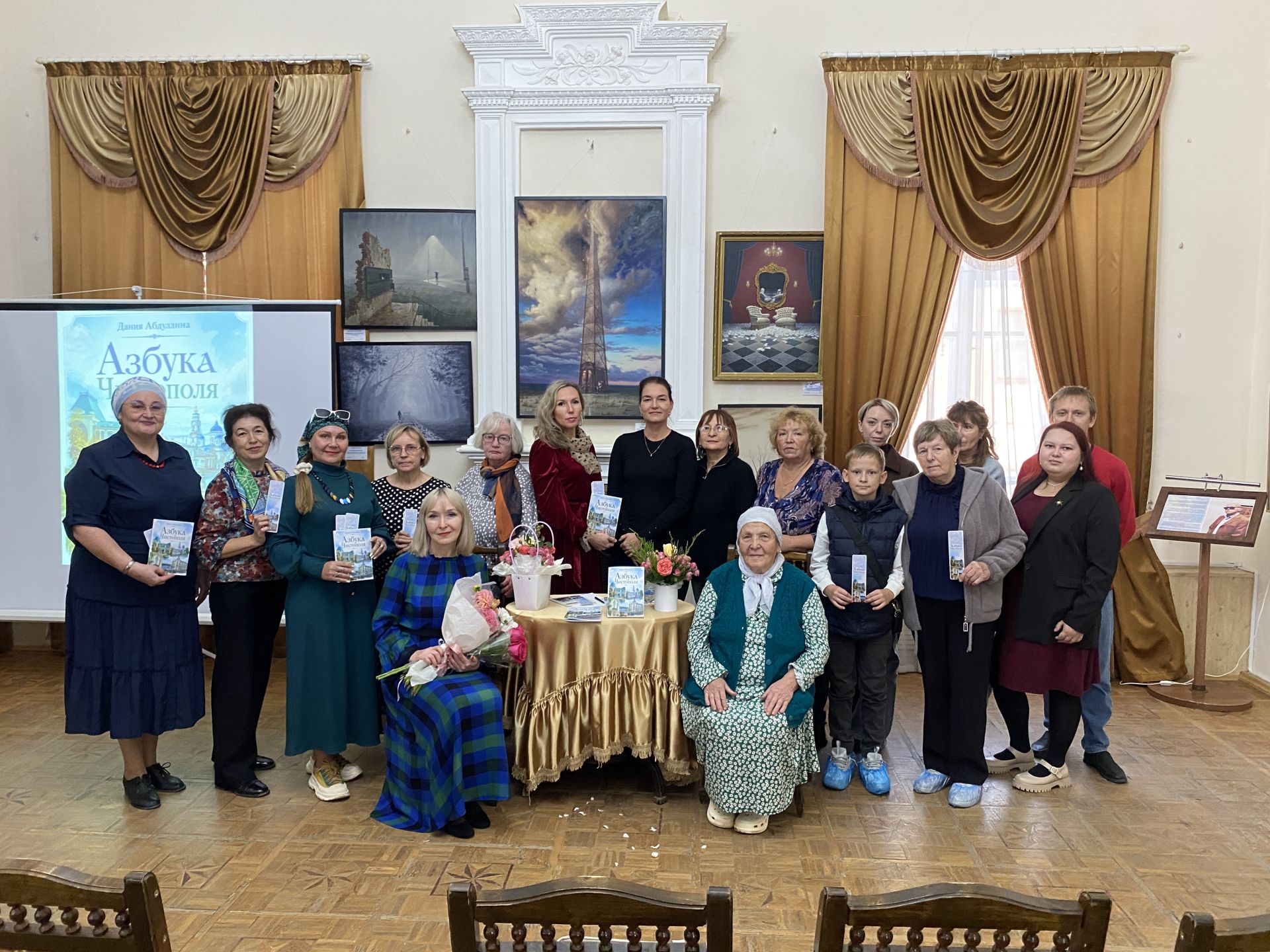 В Музее истории города презентовали «Азбуку Чистополя»