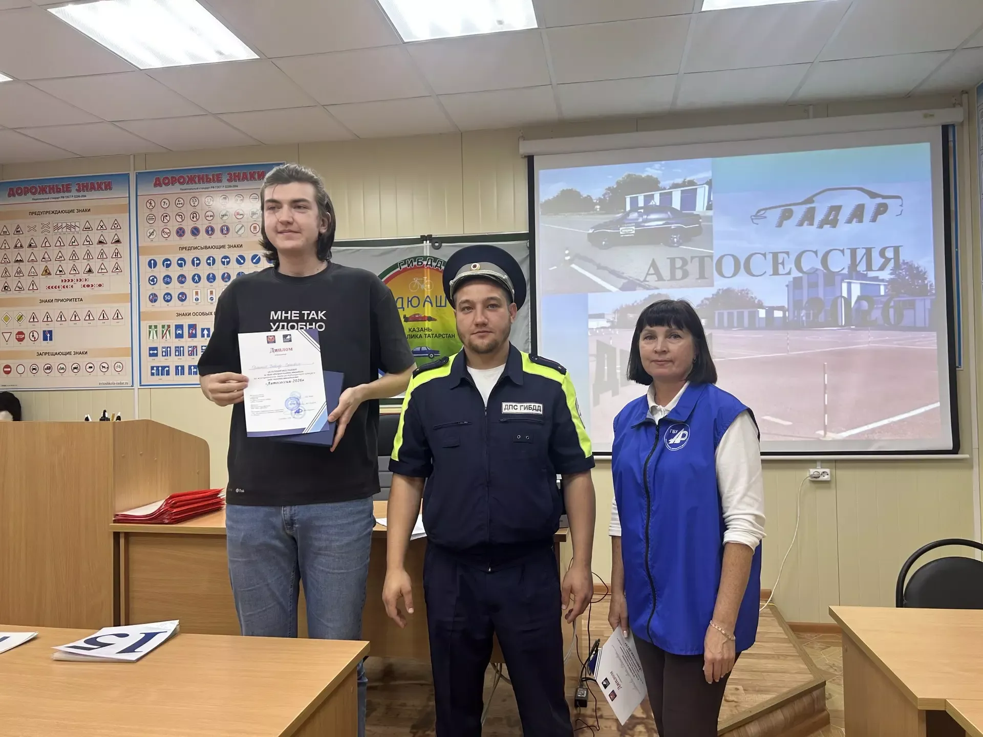 Студенты боролись за победу в конкурсе водительского мастерства в Чистополе