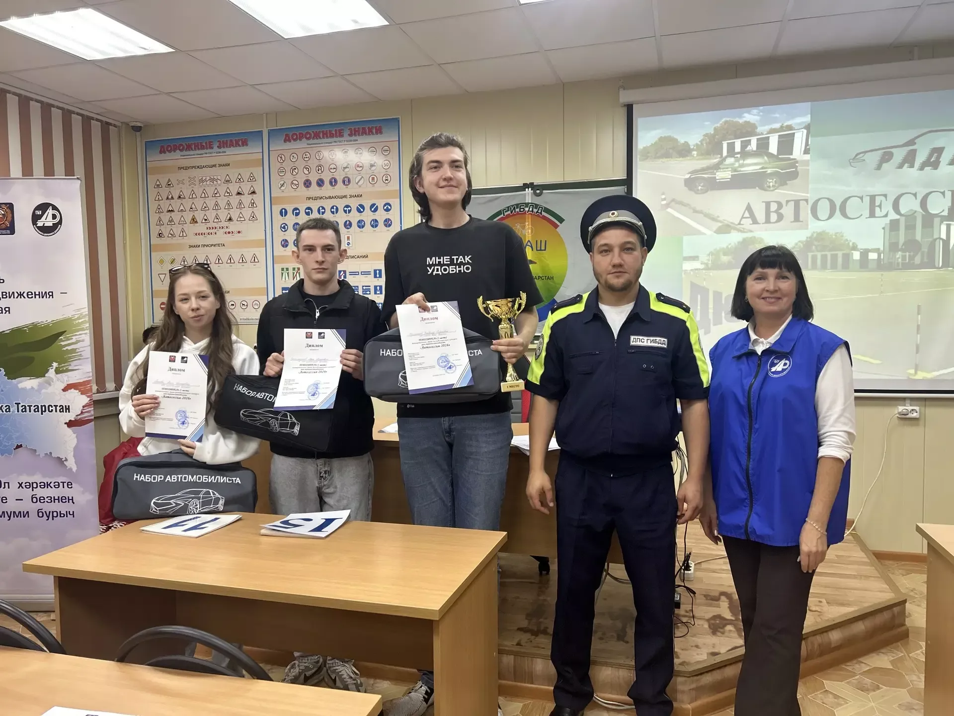 Студенты боролись за победу в конкурсе водительского мастерства в Чистополе