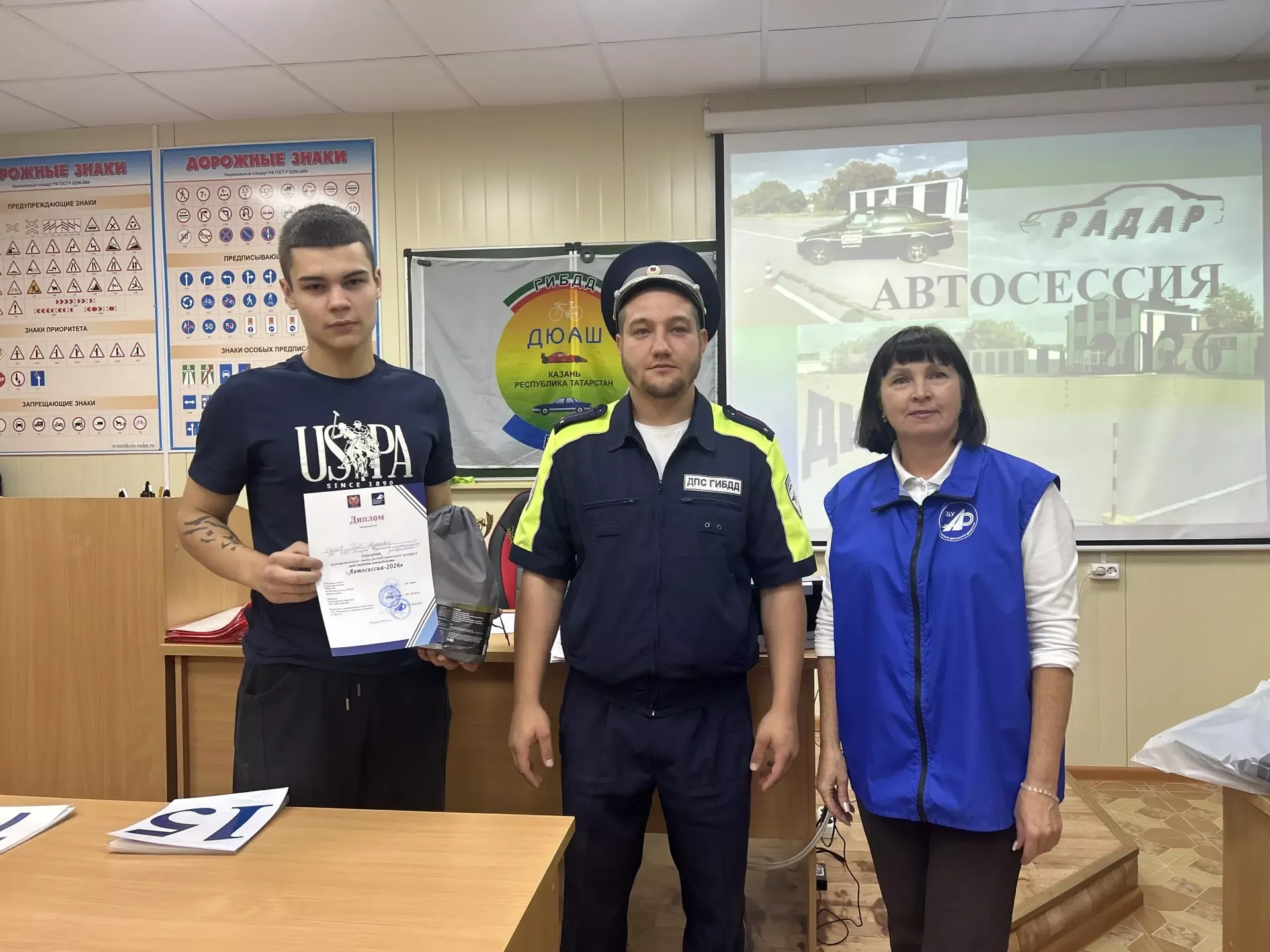 Студенты боролись за победу в конкурсе водительского мастерства в Чистополе