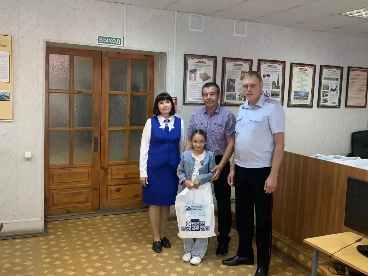 Чистопольские первоклассники получили напутствия от полицейских и общественников