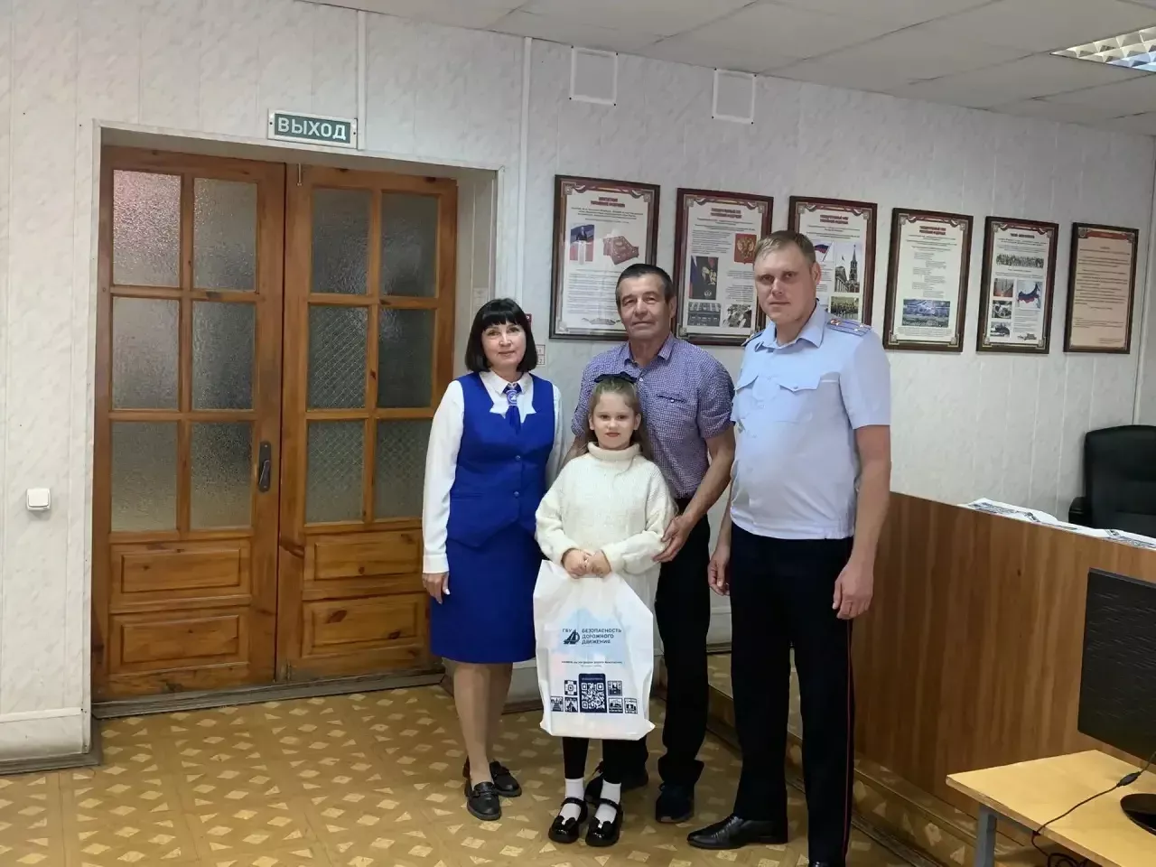 Чистопольские первоклассники получили напутствия от полицейских и общественников