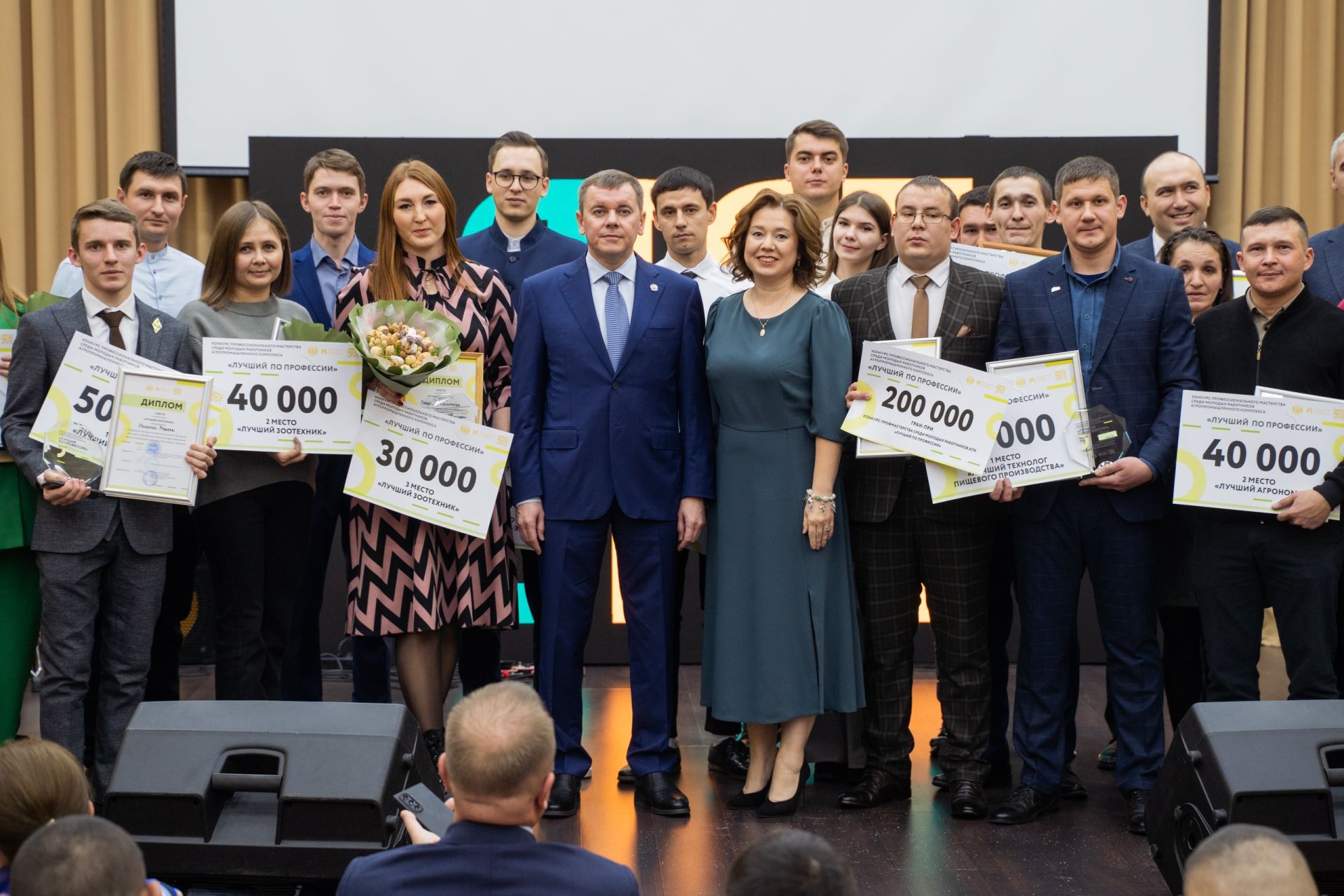 Аграрное молодёжное объединение РТ принимает заявки на 7 конкурсов для жителей села