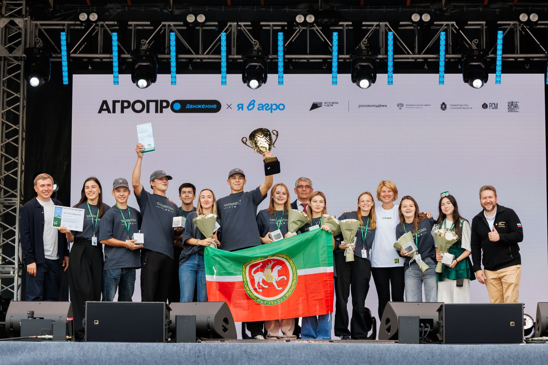 Аграрное молодёжное объединение РТ принимает заявки на 7 конкурсов для жителей села