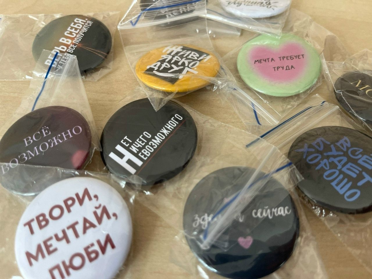 В Чистополе прошёл спортивный квест для ребят с ОВЗ
