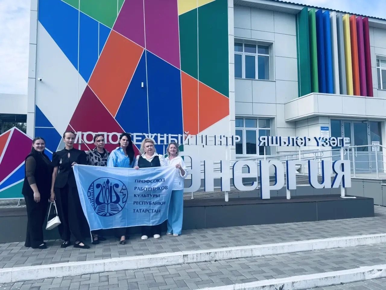 Чистопольцы завоевали серебро на зональном этапе интеллектуального квиза