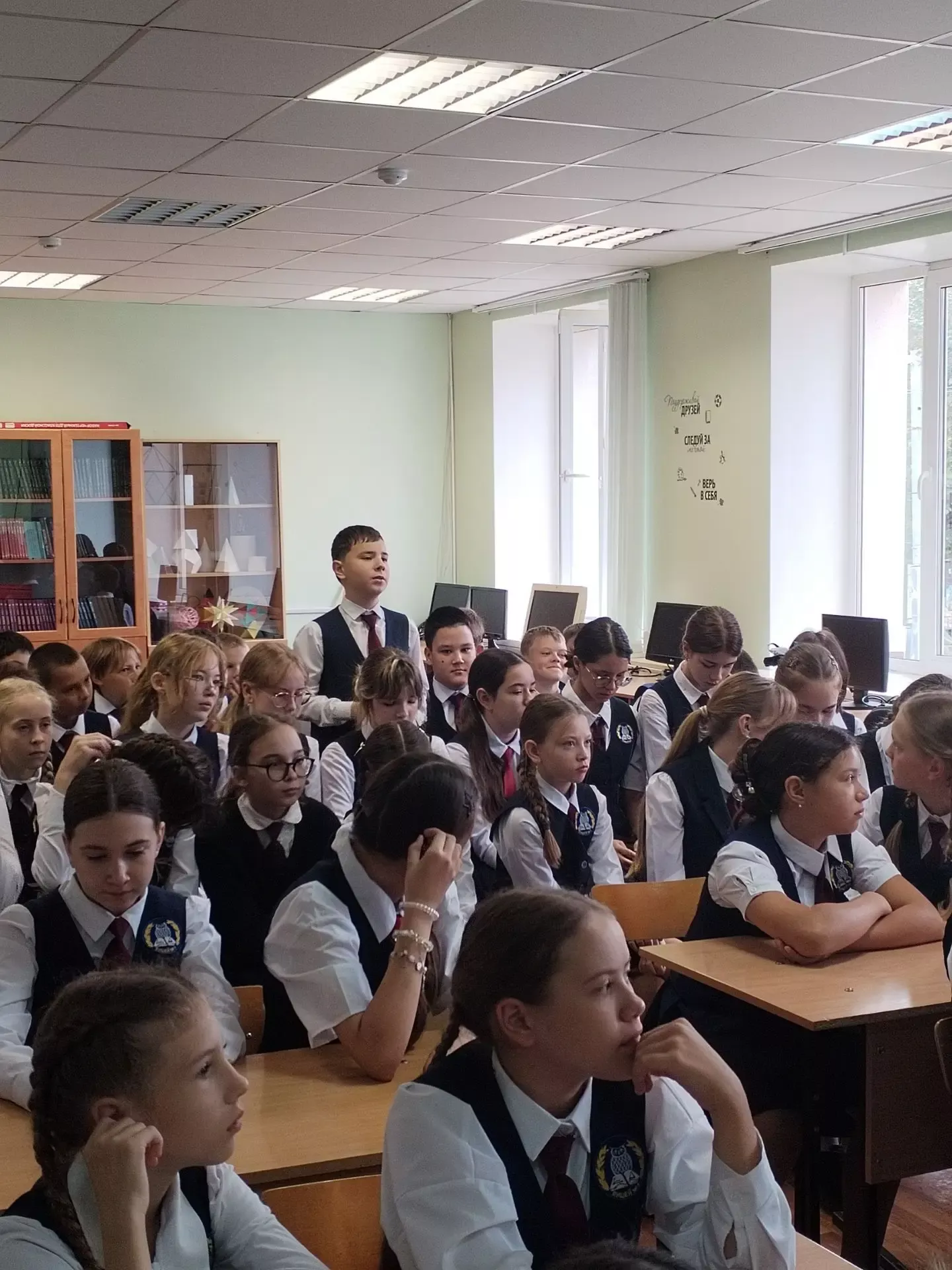 Юрисконсульт центра «Балкыш» провела лекцию для лицеистов