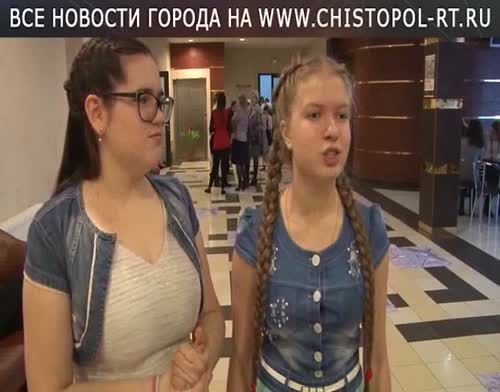 Юные таланты Чистополя показали себя на сцене фестиваля Созвездие-Йолдызлык