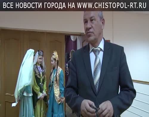 Татар кызы - конкурс, который сохраняет традиции