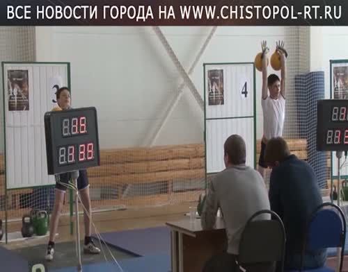 Чистополь принял первенство РТ по гиревому спорту