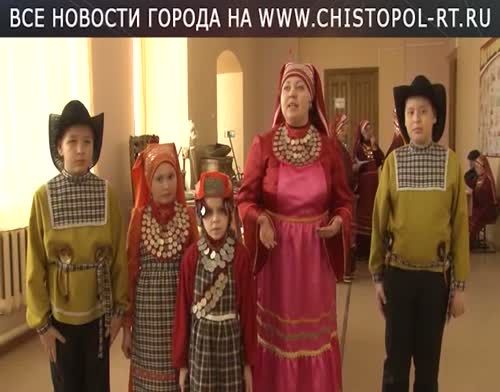В Чистополе прошел 5-ый республиканский фестиваль детских фольклорных коллективов Звонкая капель