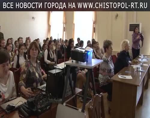 В гимназии №1 Чистополя поздравили ветеранов ВОВ
