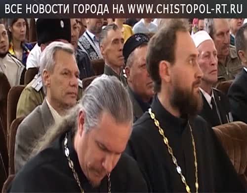 Как прошел первый православный форум в Чистополе