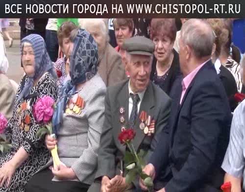 Чистопольцы возложили цветы в память о фронтовиках