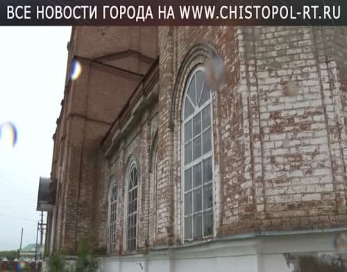 Реконструкция храма в Чистопольских выселках