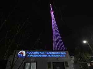 В честь Дня защиты детей на казанской телебашне включат светодинамическое шоу