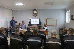 В СИЗО-5 Чистополя осуждённых научили пользоваться порталом «Работа в России»