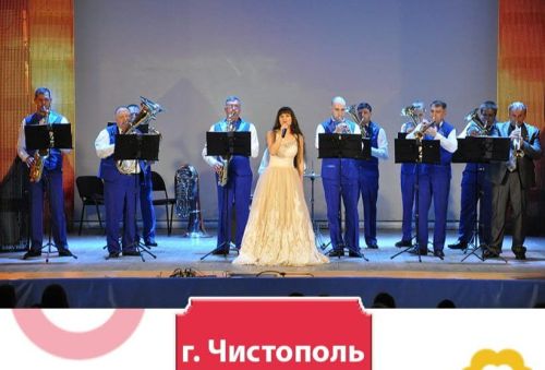 В Чистополе пройдет концерт духового оркестра