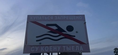 В РТ мужчина утонул в запрещенном для купания пруду