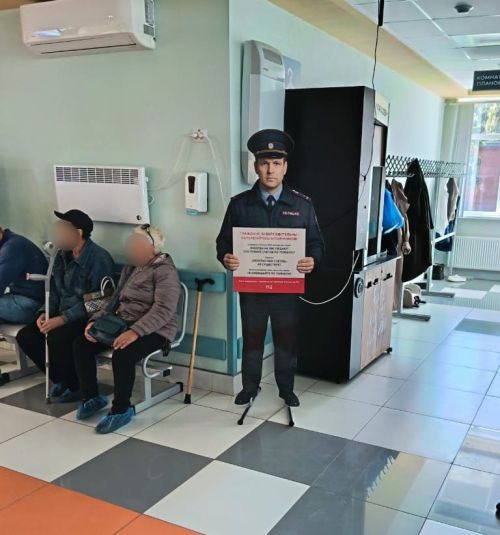 В Чистополе установили макет полицейского для борьбы с мошенниками