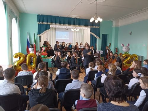 Перед особенными детьми Чистополя выступил Казанский камерный оркестр «La Primavera»