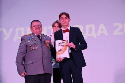 В Чистополе объявили имена победителей в конкурсе «Студент года»