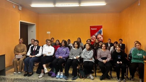 Для чистопольских активистов «Движения Первых» прошла «Классная встреча»