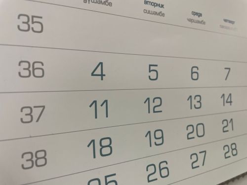 Татарстанцев в 2024 году ждет 121 выходной