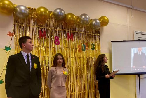 В чистопольской школе выбрали «Мистер и Мисс Осень - 2023»