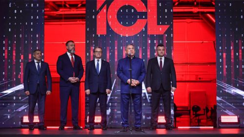 В РТ состоялось открытие нового завода ICL