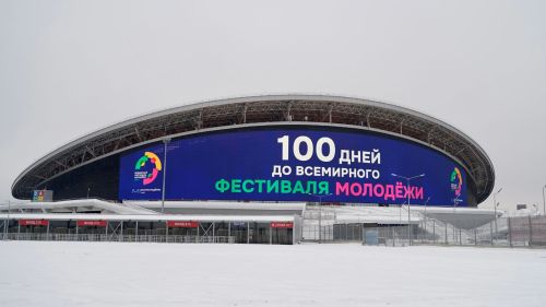 На медиаэкране «Ак Барс арены» появится ролик, посвященный 100 дням до старта Всероссийского фестиваля