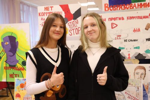 В Чистополе прошел заключительный этап конкурса «Творчество против коррупции — 2023»