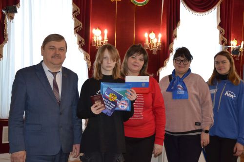 Юные чистопольцы получили паспорта в День Конституции РФ