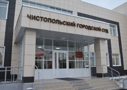 В Чистополе под стражу отправили мужчину, обвиняемого в покушении на убийство двух человек