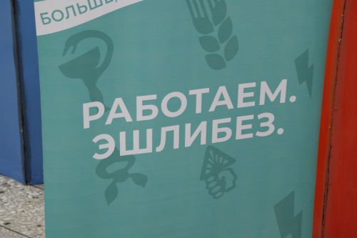 Чистополь посетили представители республиканского центра студенческих трудовых отрядов