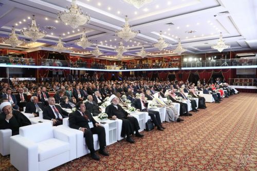 KazanForum 2024: Стартовала регистрация участников