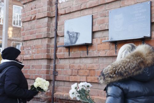 1нче мәктәп бинасында махсус хәрби операциядә һәлак булганнар истәлегенә мемориаль такталар ачылды