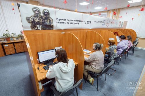 Жительницы РТ интересуются службой по контракту