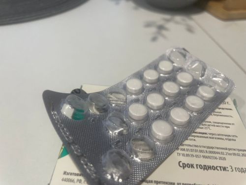 В Нижнекамске молодой человек купил дорогой препарат пенсионерке