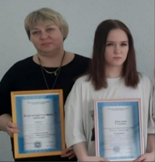 Чистопольская студентка заняла призовое место в Республиканском конкурсе «Технолог – золотые руки»