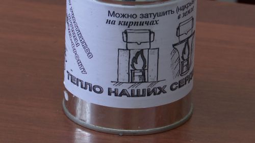 В Чистополе для участников СВО начали изготавливать мини-печи и шить повязки «свой-чужой»