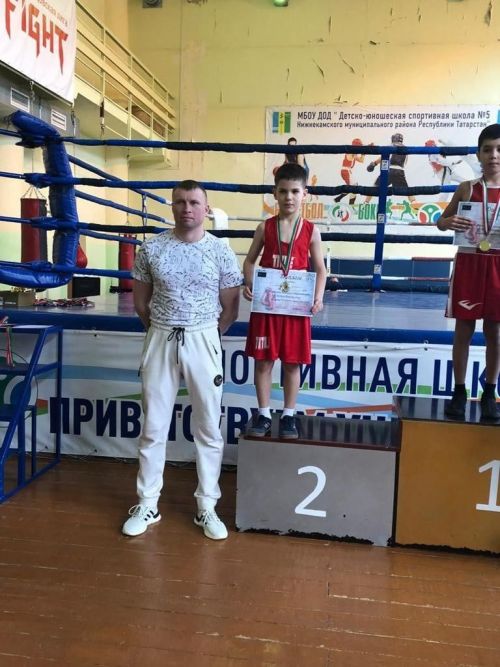 Чистопольские спортсмены завоевали медали с Первенства НМР РТ по боксу
