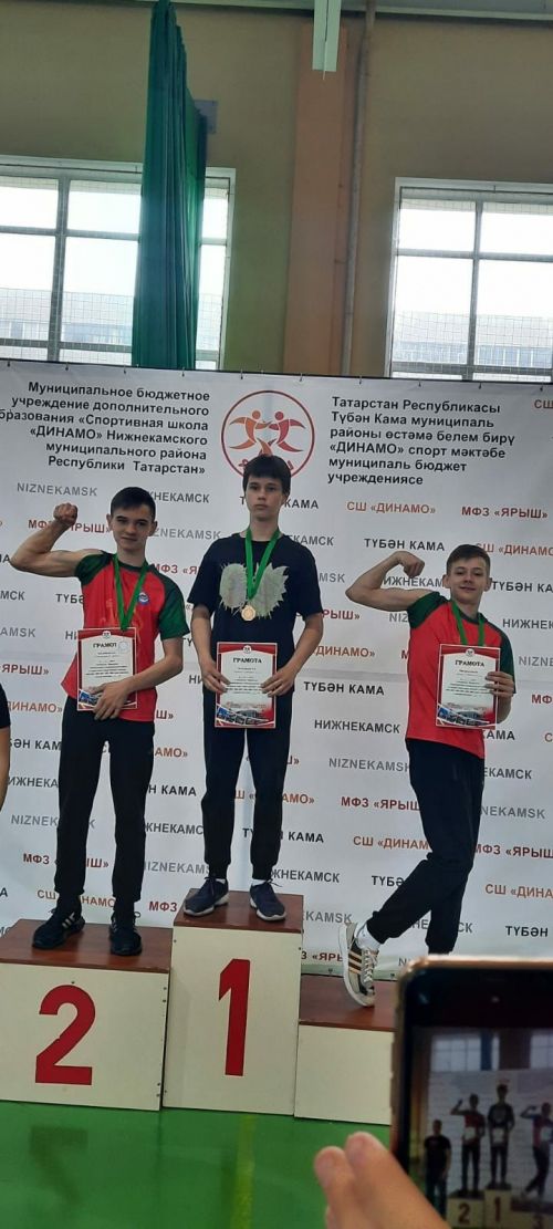 Чистопольские армрестлеры вернулись с медалями с открытого Первенства