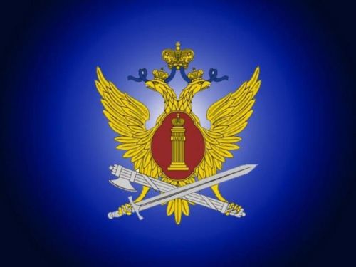 Сотрудники уголовно-исполнительной инспекции по Чистопольскому району отмечают профессиональный праздник